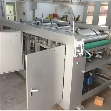 Флексодрукарська машина «мішок до мішка».