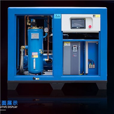 Air Compressor SCFM до CFM